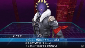 「デジモンストーリー サイバースルゥース ハッカーズメモリー」末堂アケミのプロフィールと「アビスサーバ」の情報が公開！の画像14