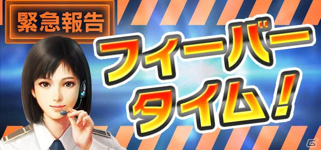 「信長の野望 201X」聖夜祭キャンペーンが開催！クリスマスVerの姫武将「京極マリア」らが登場の画像13
