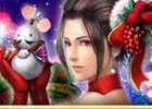 「信長の野望 201X」聖夜祭キャンペーンが開催！クリスマスVerの姫武将「京極マリア」らが登場