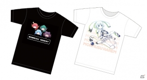 iOS/Android「モン娘☆は～れむ」イベント「モン娘クリスマス！」が12月16日スタート！コミックマーケット93での販売グッズ情報も公開の画像11