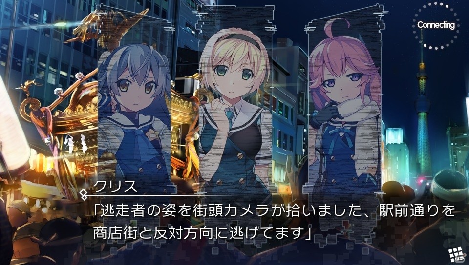 アニメ化も決定している「グリザイア：ファントムトリガー 01＆02」PS Vita版が12月21日に発売！ショップ別オリジナル特典も公開の画像2