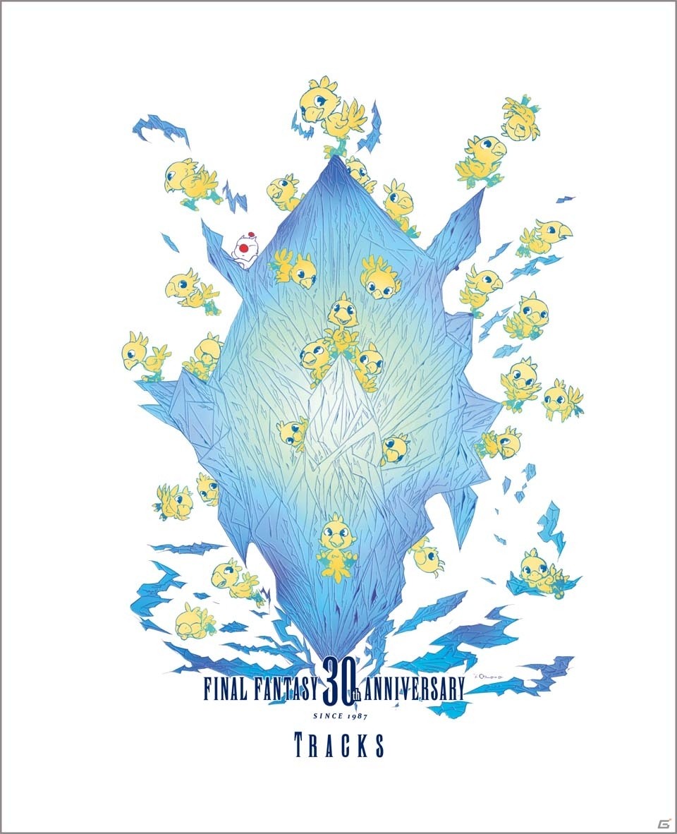 映像と音楽でFFの名場面を振り返る「FINAL FANTASY 30th Anniversary Tracks 1987-2017」のトラックリストが公開の画像1