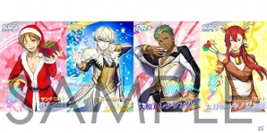 「KING OF PRISM プリズムラッシュ！LIVE」ルヰとアレクの新曲が楽しめる「グロリアスXmasイベント」が開催決定！の画像2