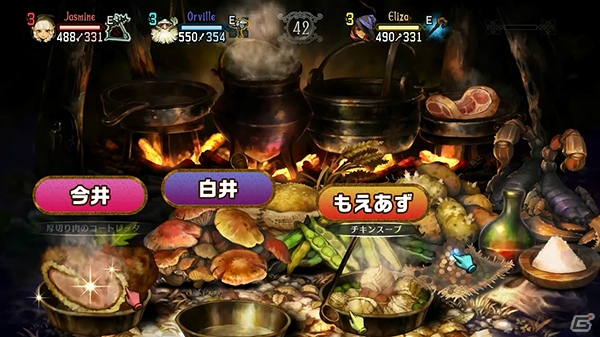 「ドラゴンズクラウン・プロ」白井悠介さん、もえのあずきさんがゲストの「ドラクラ・チャンネル」第2回が公開！の画像2