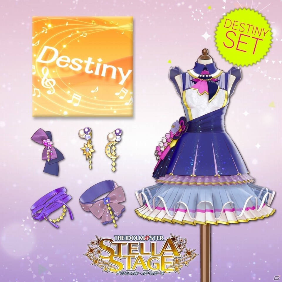 PS4「アイドルマスター ステラステージ」DLCカタログ創刊号が12月21日より配信決定―銀河の悪を蹴散らすハードナンバー「Vertex Meister」が登場の画像14