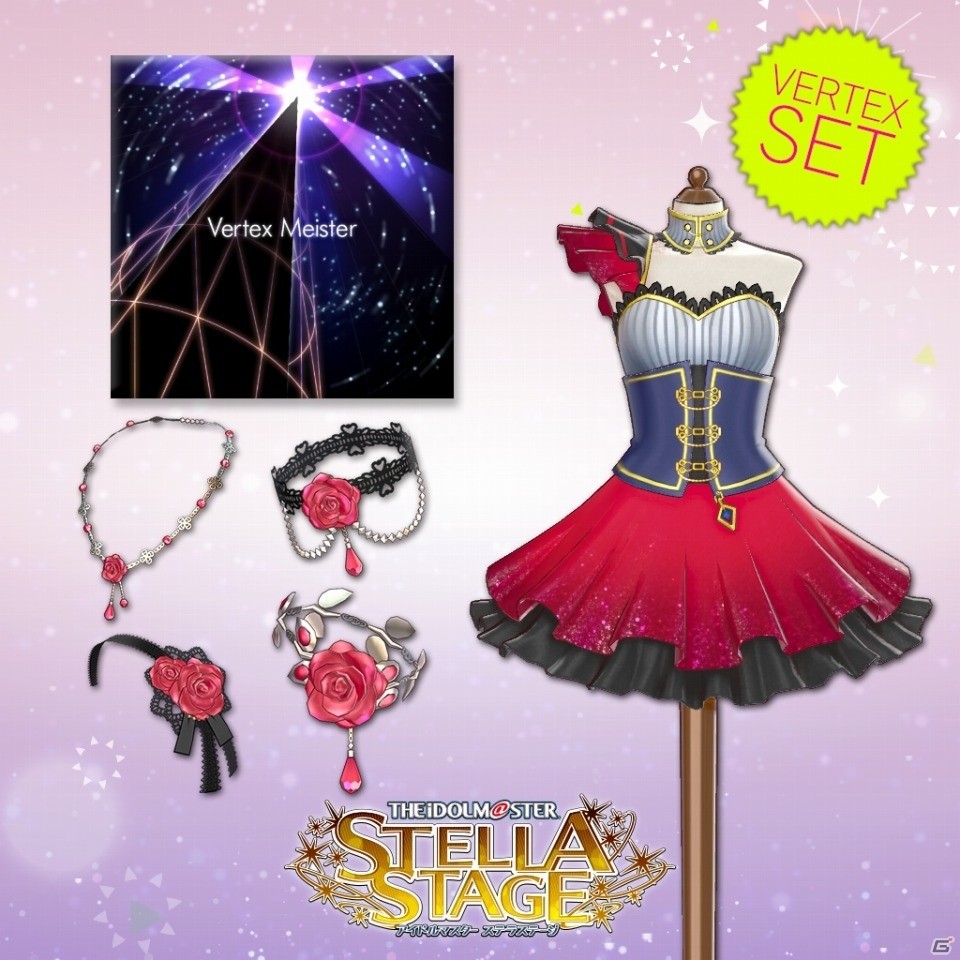 PS4「アイドルマスター ステラステージ」DLCカタログ創刊号が12月21日より配信決定―銀河の悪を蹴散らすハードナンバー「Vertex Meister」が登場の画像9