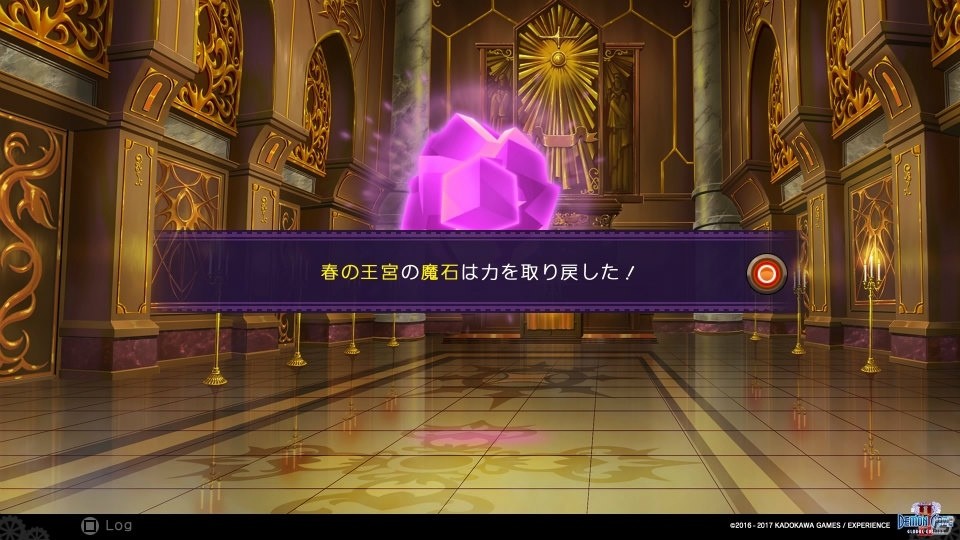 コアなDRPGファンも納得の遊びごたえ＆DLCの常識を覆す大ボリューム！「デモンゲイズ2 グローバルエディション」柳生斬魔録プレイインプレッションの画像20