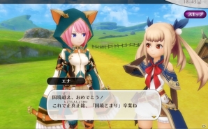 配信開始・事前登録受付中のiOS/Android向け最新スマホゲームアプリ(2017年12月16日号)の画像1