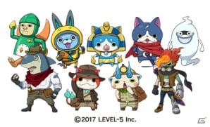 「妖怪ウォッチバスターズ2 秘宝伝説バンバラヤー ソード／マグナム」が本日発売―更新データVer.1.1をDLでSランク妖怪「百鬼姫」が仲間に！の画像8