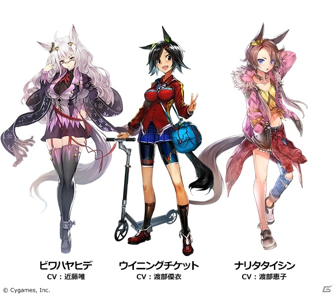 「ウマ娘 プリティーダービー」アニメ放送時期は2018年4月に決定、第2弾PVが公開―ゲームのティザービジュアルもお披露目の画像10