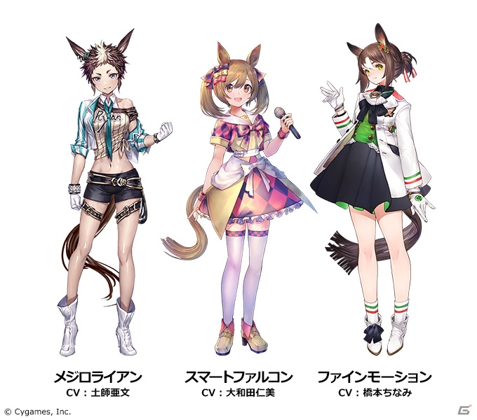 「ウマ娘 プリティーダービー」アニメ放送時期は2018年4月に決定、第2弾PVが公開―ゲームのティザービジュアルもお披露目の画像8