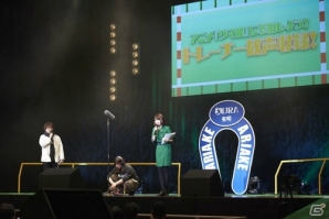 「ウマ娘 プリティーダービー 2017年ファイナルイベント＆アニメ新情報発表会 有明記念」レポート―レーストラックに見立てたステージ上でトークやライブで大盛り上がり！の画像32
