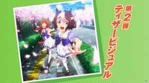 「ウマ娘 プリティーダービー 2017年ファイナルイベント＆アニメ新情報発表会 有明記念」レポート―レーストラックに見立てたステージ上でトークやライブで大盛り上がり！の画像6