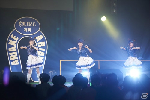 「ウマ娘 プリティーダービー 2017年ファイナルイベント＆アニメ新情報発表会 有明記念」レポート―レーストラックに見立てたステージ上でトークやライブで大盛り上がり！の画像38