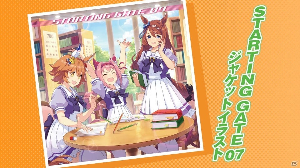 「ウマ娘 プリティーダービー 2017年ファイナルイベント＆アニメ新情報発表会 有明記念」レポート―レーストラックに見立てたステージ上でトークやライブで大盛り上がり！の画像9