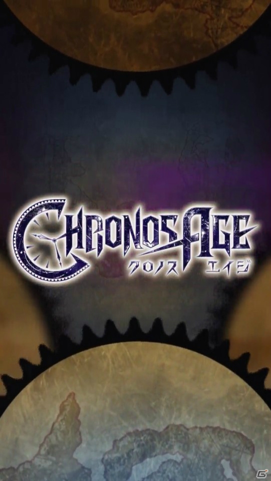 【アプリレビュー】作り込まれた世界観とシステムに夢中になる！キャラメイクからできる本格派MMORPG「クロノスエイジ」を紹介の画像1