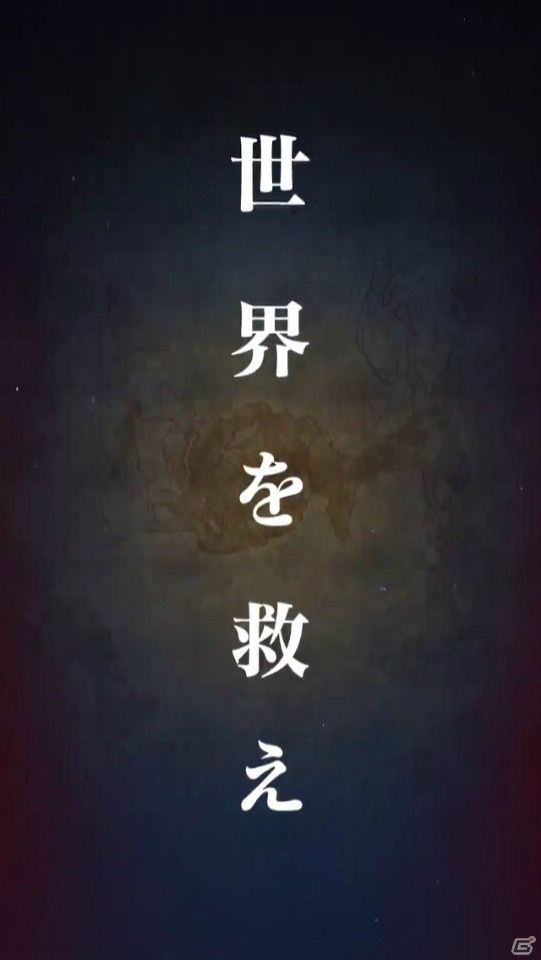 【アプリレビュー】作り込まれた世界観とシステムに夢中になる！キャラメイクからできる本格派MMORPG「クロノスエイジ」を紹介の画像16