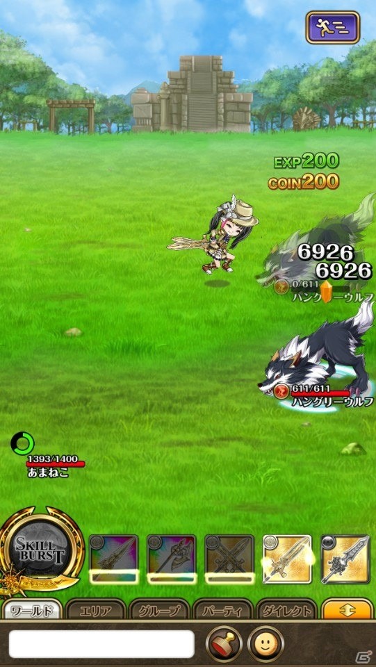 【アプリレビュー】作り込まれた世界観とシステムに夢中になる！キャラメイクからできる本格派MMORPG「クロノスエイジ」を紹介の画像6