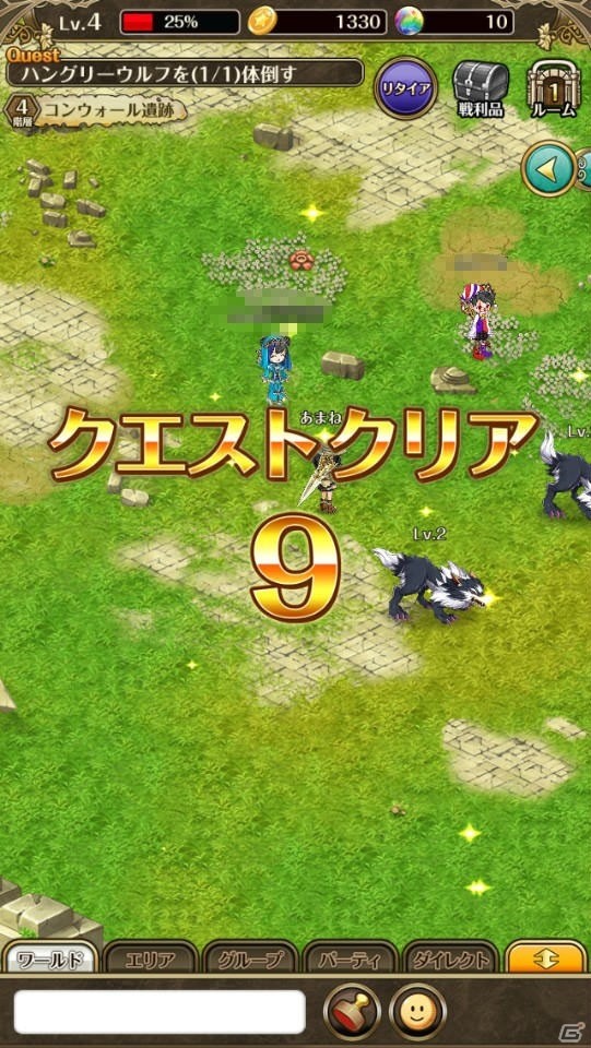【アプリレビュー】作り込まれた世界観とシステムに夢中になる！キャラメイクからできる本格派MMORPG「クロノスエイジ」を紹介の画像7
