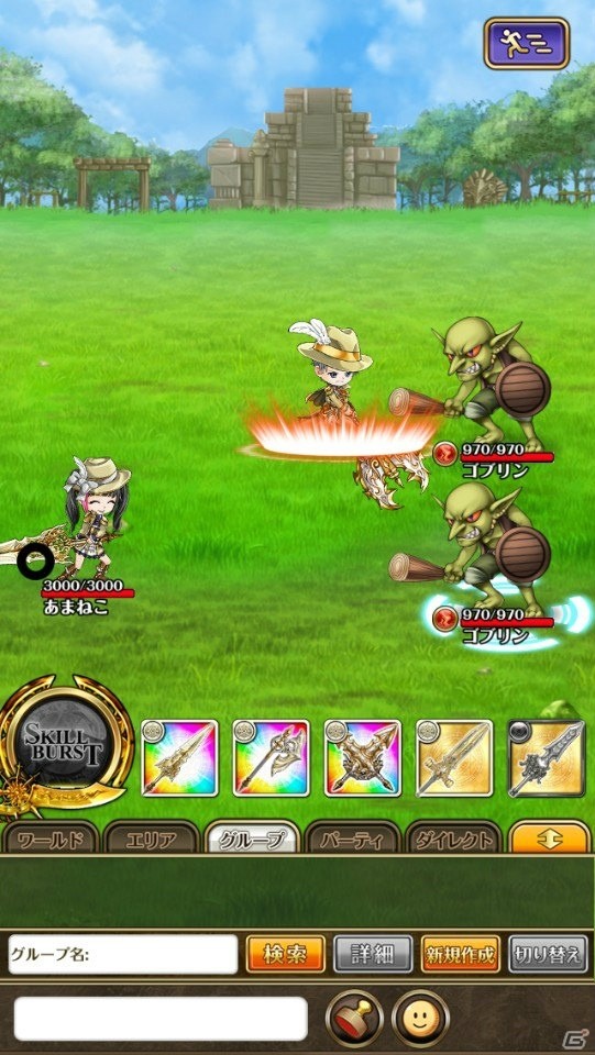 【アプリレビュー】作り込まれた世界観とシステムに夢中になる！キャラメイクからできる本格派MMORPG「クロノスエイジ」を紹介の画像8