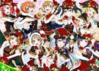 「ラブライブ！スクールアイドルフェスティバル」ラブカストーンなどがもらえる「クリスマスキャンペーン」が開催