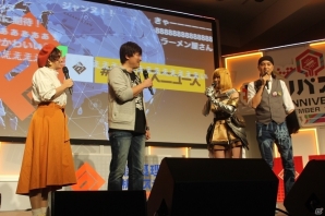 「Re:ゼロから始める異世界生活」とのコラボも決定！最新情報が多数発表された「＃コンパスフェス 1st ANNIVERSARY」レポートの画像29