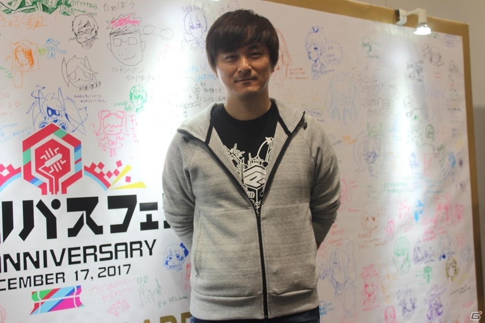 「Re:ゼロから始める異世界生活」とのコラボも決定！最新情報が多数発表された「＃コンパスフェス 1st ANNIVERSARY」レポートの画像1