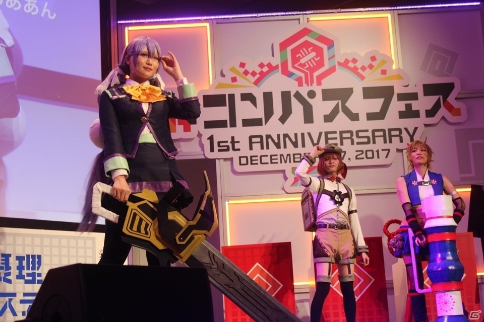 「Re:ゼロから始める異世界生活」とのコラボも決定！最新情報が多数発表された「＃コンパスフェス 1st ANNIVERSARY」レポートの画像10