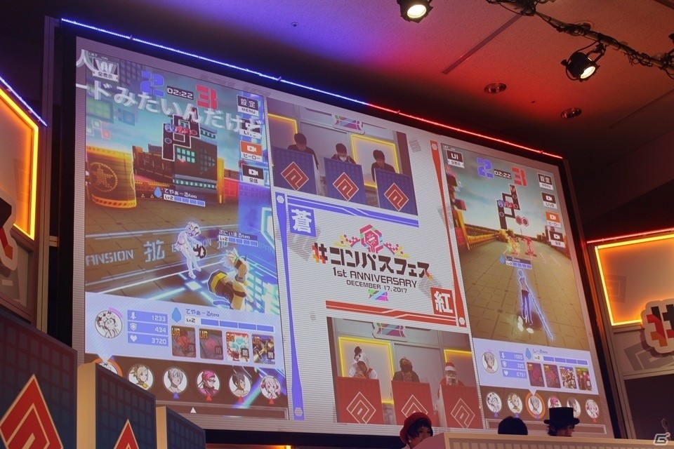 「Re:ゼロから始める異世界生活」とのコラボも決定！最新情報が多数発表された「＃コンパスフェス 1st ANNIVERSARY」レポートの画像19