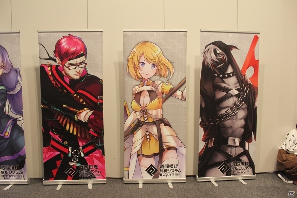 「Re:ゼロから始める異世界生活」とのコラボも決定！最新情報が多数発表された「＃コンパスフェス 1st ANNIVERSARY」レポートの画像2