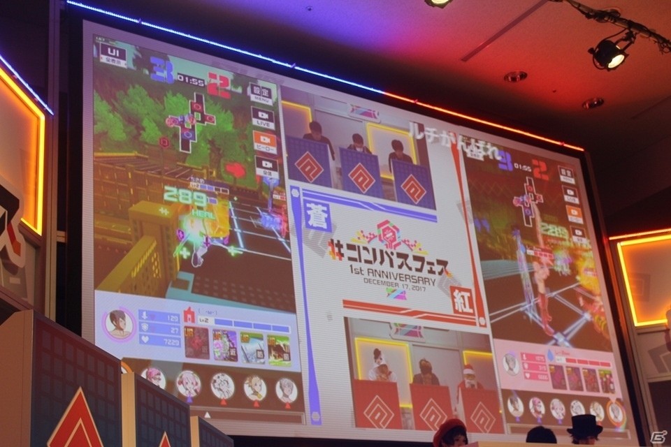 「Re:ゼロから始める異世界生活」とのコラボも決定！最新情報が多数発表された「＃コンパスフェス 1st ANNIVERSARY」レポートの画像20