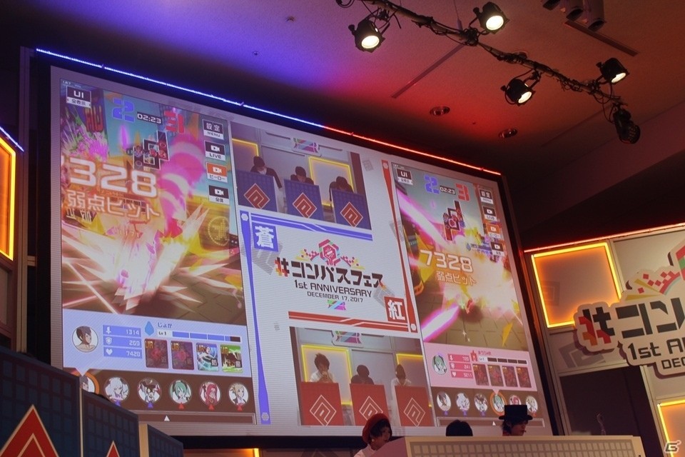 「Re:ゼロから始める異世界生活」とのコラボも決定！最新情報が多数発表された「＃コンパスフェス 1st ANNIVERSARY」レポートの画像21