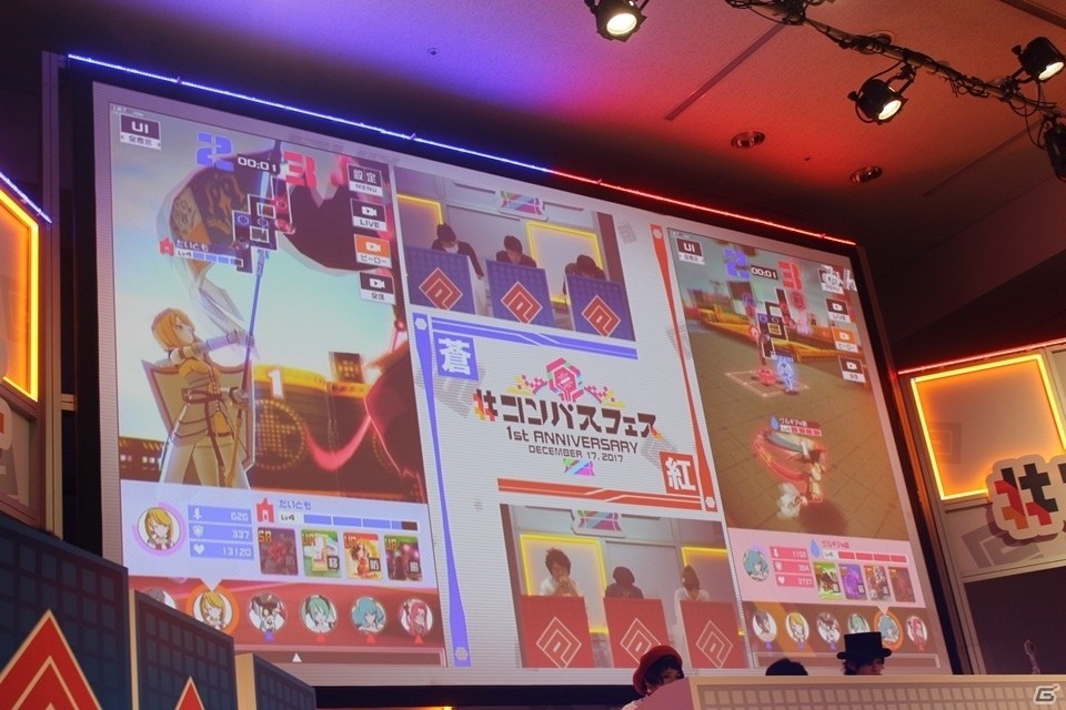 「Re:ゼロから始める異世界生活」とのコラボも決定！最新情報が多数発表された「＃コンパスフェス 1st ANNIVERSARY」レポートの画像22