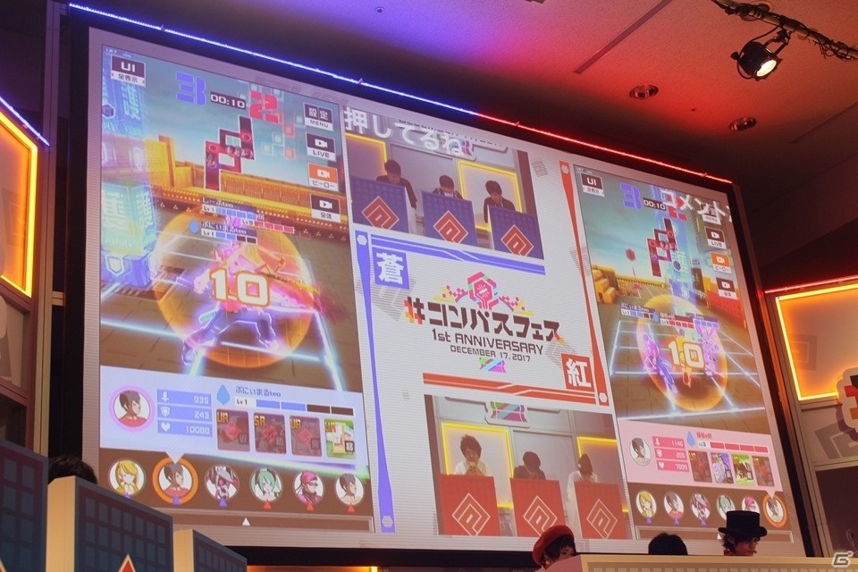 「Re:ゼロから始める異世界生活」とのコラボも決定！最新情報が多数発表された「＃コンパスフェス 1st ANNIVERSARY」レポートの画像25