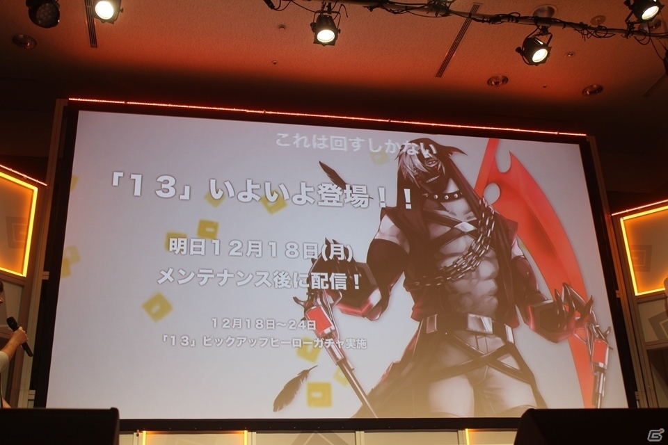 「Re:ゼロから始める異世界生活」とのコラボも決定！最新情報が多数発表された「＃コンパスフェス 1st ANNIVERSARY」レポートの画像36