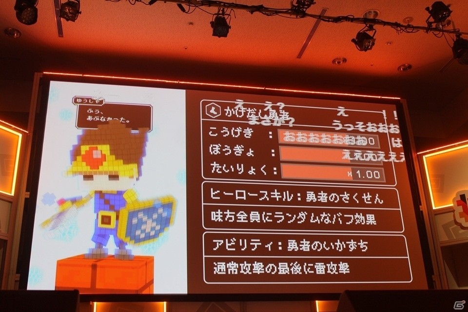 「Re:ゼロから始める異世界生活」とのコラボも決定！最新情報が多数発表された「＃コンパスフェス 1st ANNIVERSARY」レポートの画像37