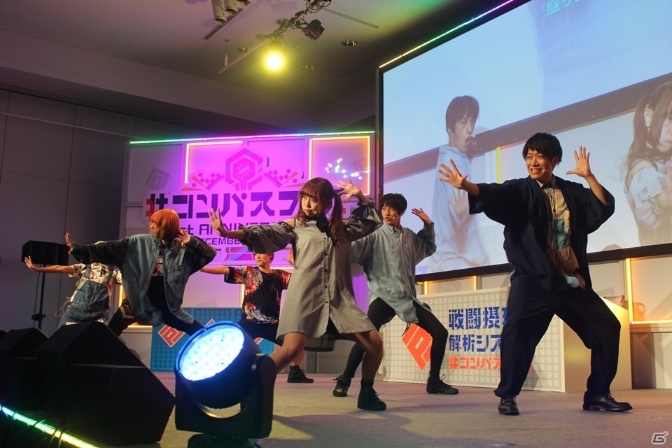 「Re:ゼロから始める異世界生活」とのコラボも決定！最新情報が多数発表された「＃コンパスフェス 1st ANNIVERSARY」レポートの画像42