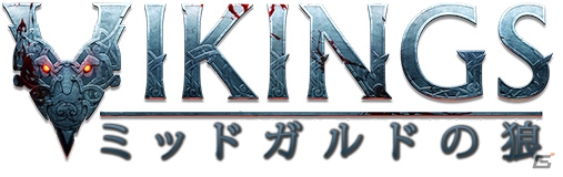 アクションRPG「VIKINGS - ミッドガルドの狼」日本語版がPS4向けに12月22日に配信！の画像10