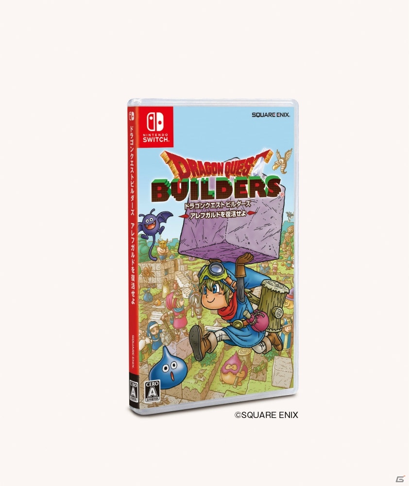 Switch版「ドラゴンクエストビルダーズ　アレフガルドを復活せよ」の発売日が3月1日に決定！追加要素や特典情報もチェックの画像1