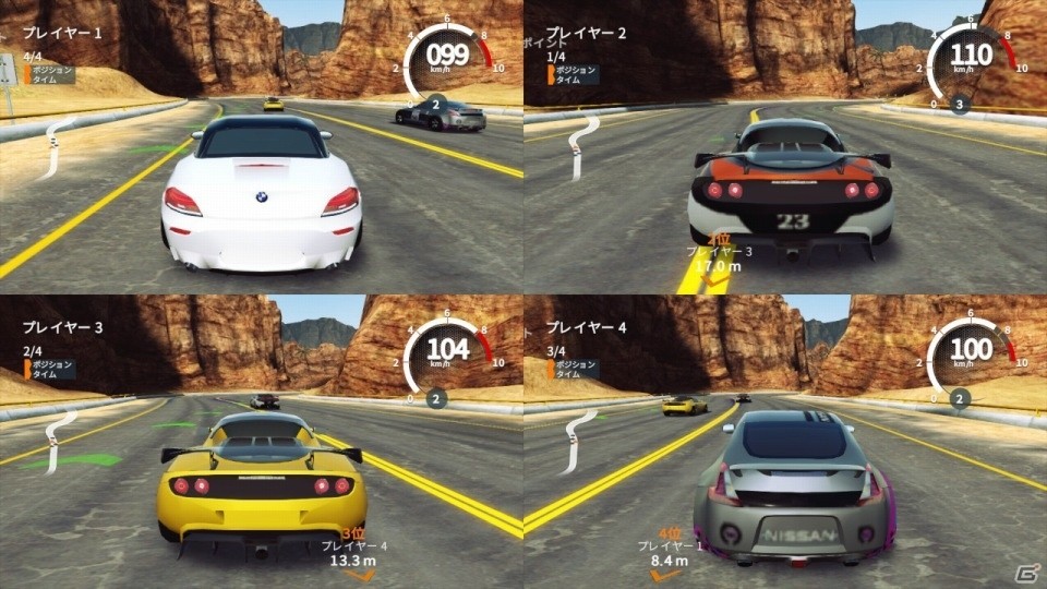 Nintendo Switch「ギア・クラブ アンリミテッド」実況者 vs 声優陣による4人対戦プレイ動画が公開！の画像3