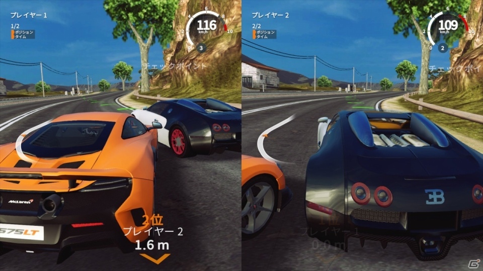 Nintendo Switch「ギア・クラブ アンリミテッド」実況者 vs 声優陣による4人対戦プレイ動画が公開！の画像4