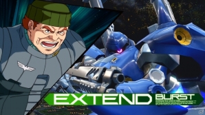 戦い方を教えてやる―AC「機動戦士ガンダム EXVSMB ON」新規参戦機体「ケンプファー」が12月21日に実装！の画像11