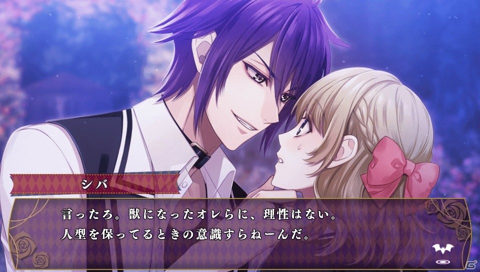 「エフェメラル -FANTASY ON DARK-」プロローグと各キャラの恋愛編1話が遊べる体験版が公開！の画像2