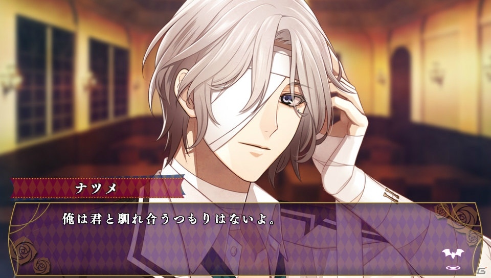 「エフェメラル -FANTASY ON DARK-」プロローグと各キャラの恋愛編1話が遊べる体験版が公開！の画像6
