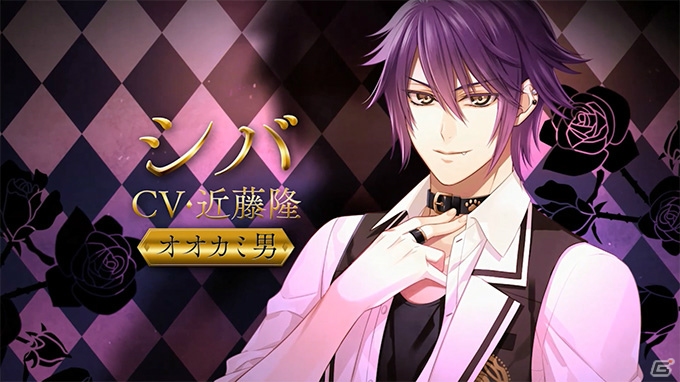 「エフェメラル -FANTASY ON DARK-」プロローグと各キャラの恋愛編1話が遊べる体験版が公開！の画像8