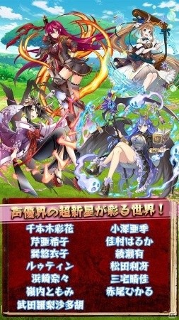 爽快タップRPG「強くてNEW GAME」にじよめ版が配信開始！初心者応援リリース記念キャンペーンが実施の画像8