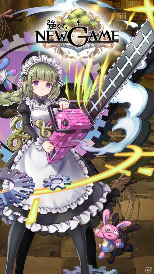 爽快タップRPG「強くてNEW GAME」にじよめ版が配信開始！初心者応援リリース記念キャンペーンが実施の画像4