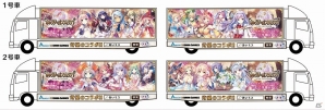 「あいりすミスティリア！」タイトルコール担当キャラクターが毎日入れ替わるアドトラックが運行中！第2弾の担当キャラクターが公開の画像1
