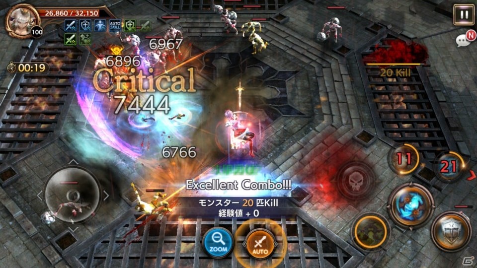 「ロストキングダム」に上坂すみれさん演じる新キャラクター「黒魔導士 レイアナ」が参戦！その特徴をチェックの画像19