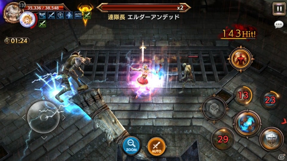 「ロストキングダム」に上坂すみれさん演じる新キャラクター「黒魔導士 レイアナ」が参戦！その特徴をチェックの画像25